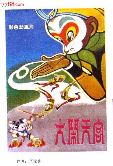 不动产权证要贴印花吗